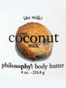 Marie Claire Beauty: Philosophy coconut body butter