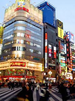 Marie Claire Travel: Tokyo