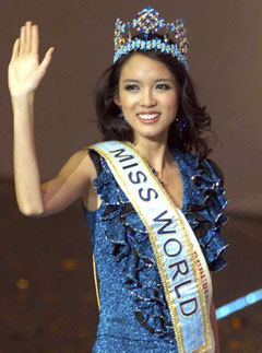 The winner of Miss World 2007