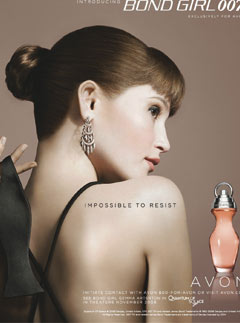 Gemma Arterton for Avon