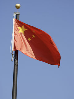 Marie Claire World News: Chinese Flag