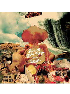 Marie Claire Music Reviews: Dig Out Your Soul by Oasis