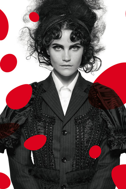 Marie Claire Fashion: Comme des Garcons for H&M