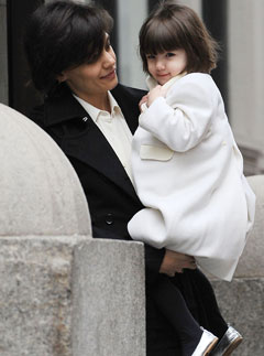 Katie Holmes and Suri Cruise, Celebrity news, Marie Claire