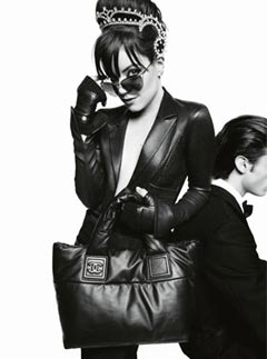 Lily Allen for Chanel - Celebrity News - Marie Claire