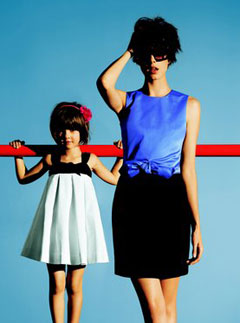 Agyness Deyn - Fashion News - Marie Claire