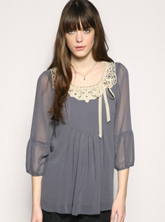 Darling lace-trim top - Fashion Buy of the Day - Marie Claire