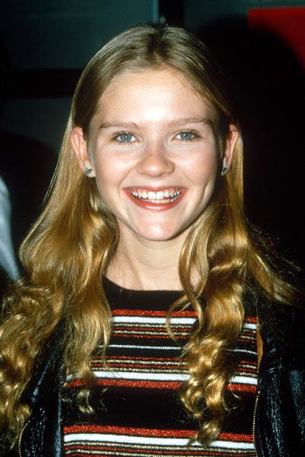Kirsten Dunst style highs & lows - Fashion, celebrity, history, Marie Claire