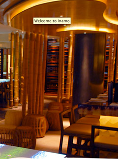Inamo St. James - restaurant review, Marie Claire