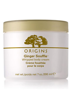 Origins Ginger Souffle Body Cream - beauty - buy of the day
