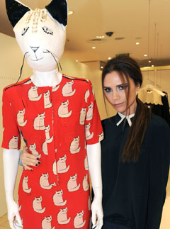 Victoria Beckham - Marie Claire - Marie Claire UK