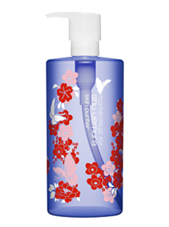 beauty, beauty products, shu uemura, shu uemura cleansing oil, shu uemura products, shu uemura make-up, shu uemura mamechiyo, mamechiyo, shu uemura collaborations, best face cleansers, best beauty buys, classic face cleansers, best cleansing oils, skin