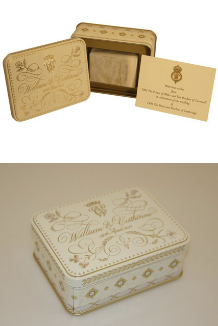 Royal Wedding Cake 