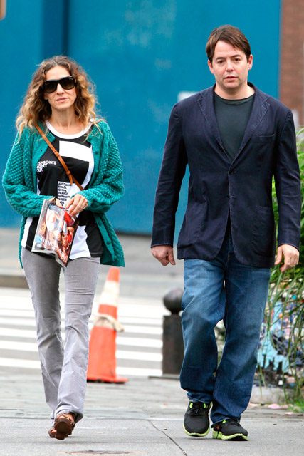 Sarah Jessica Parker's house - Obama Fundraising Dinner - Marie Claire - Marie Claire UK