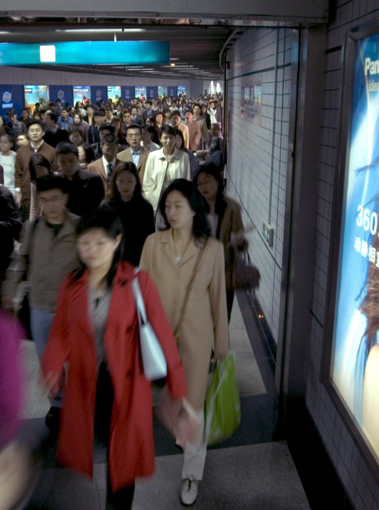 shanghai metro 2