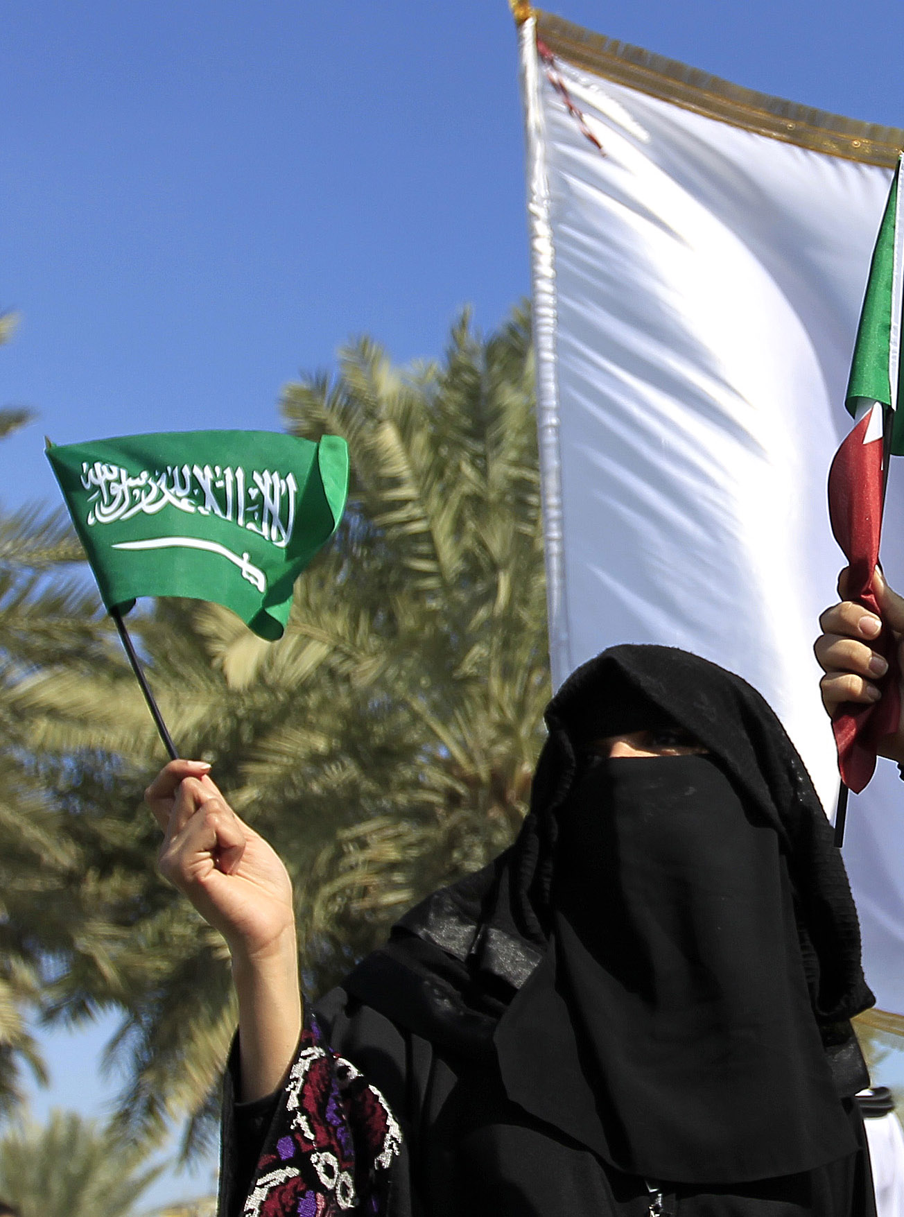 Saudi Arabian women