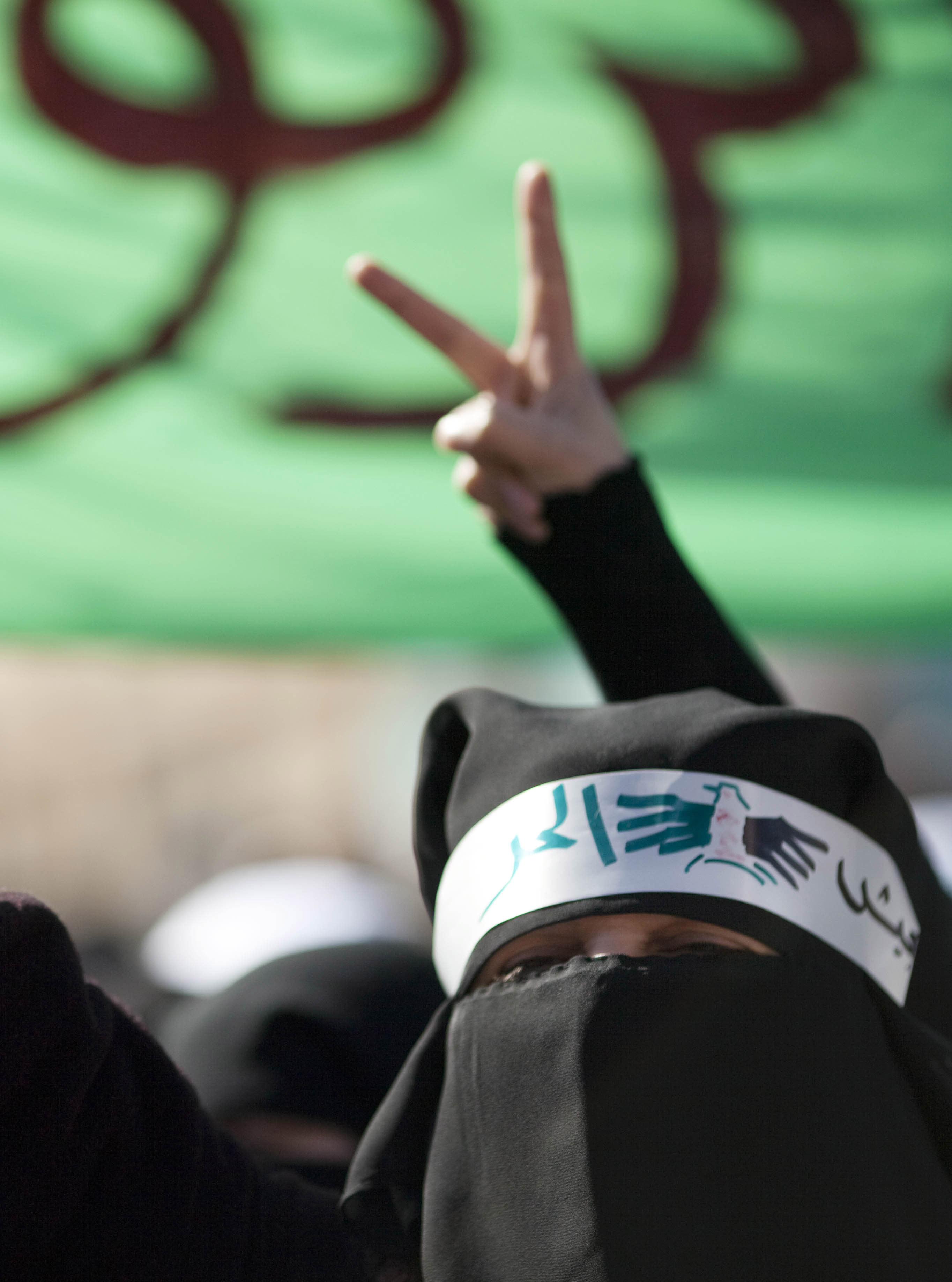 Syrian women protesting against Assad