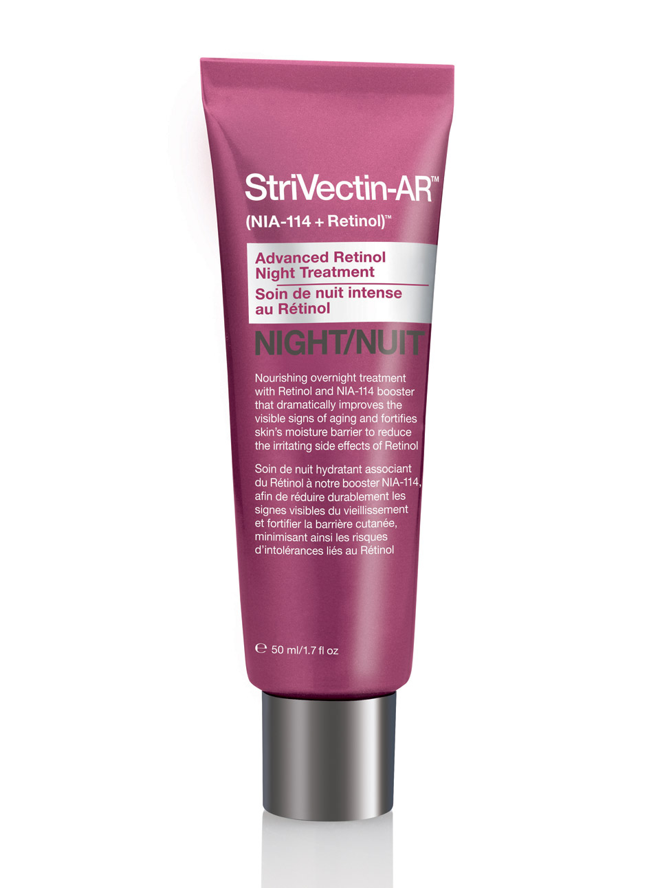 StriVectin 
