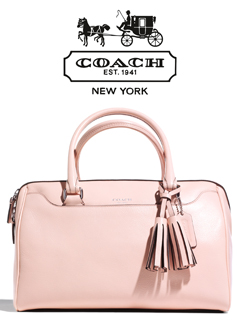 coach 2018 handbags