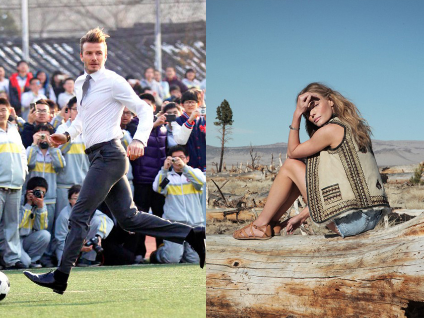 What you missed this week 