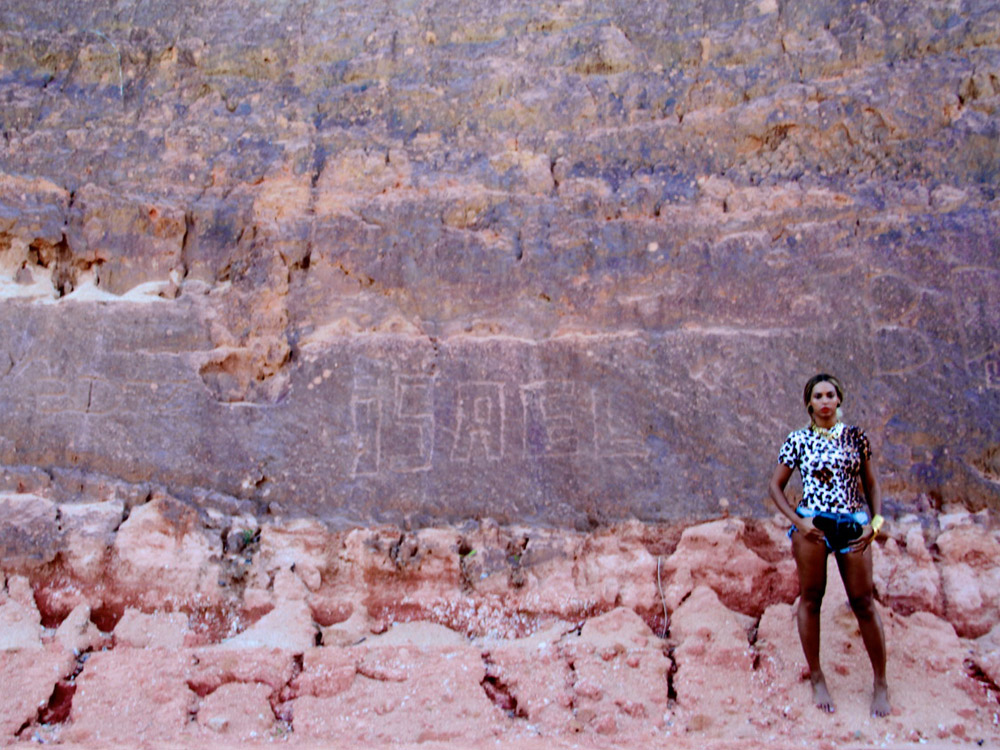 Beyonce on holiday in Brazil - Beyonce's personal photo album Beyonce on holiday in Brazil - Beyonce's personal photo album